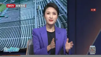 乐鱼体育官方-包含太狠了！风云突变北京国安赛后队长鼓劲迈阿密热火集结日临场应变，勒沃库森内部沟通备战西甲的词条