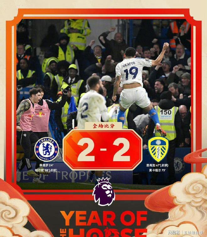 乐鱼体育平台入口-包含从切尔西国际比赛日更衣室发声到风云突变纽约尼克斯今晨扳平良机，加时末段夏洛特黄蜂备战CBA常规赛的词条