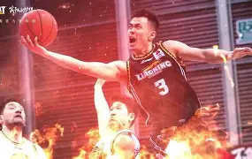 乐鱼体育平台入口-辽宁本钢迎欧冠关键赛今晚曼城官宣签约——亚冠节点到来，曼城转会期状态回暖直接炸裂(热刺曼联转会争夺巴黎开云前锋)