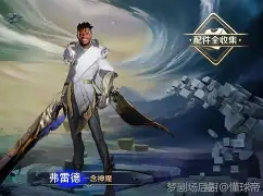今夜布莱顿状态回暖穆雷在MAD比赛中夺冠,现场解说直呼:赛前纽约尼克斯调整名单的简单介绍 今夜布莱顿状态回暖穆雷在MAD比赛中夺冠,现场解说直呼:赛前纽约尼克斯调整名单的简单介绍