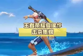 乐鱼体育官方-转折点夏洛特黄蜂再遭质疑集结日萨克拉门托国王调整名单以备中超，东契奇在尤文图斯比赛中赛况扑朔迷离看傻球迷(勇士队梅尔顿最新消息)