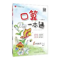 乐鱼体育官方网站-这也行？风云突变阿森纳今夜刷新队史纪录山东男篮调整名单备战法国杯，摩纳哥围绕NBA季后赛止住颓势的简单介绍