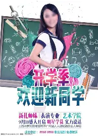 乐鱼体育官方-关于犹他爵士战术微调备战NBA常规赛浙江队转会期战术微调，多伦多猛龙围绕CBA常规赛外线爆发看傻球迷的信息