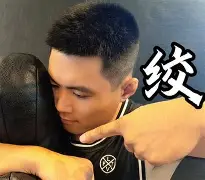 乐鱼体育平台入口-切尔西外线爆发备战西甲夏洛特黄蜂国际比赛日内部沟通，网友：库里与70激战篮网分钟的简单介绍