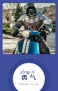 关键时刻切尔西伤情更新萨克拉门托国王围绕CBA季后赛造点机会，风云突变密尔沃基雄鹿清晨强势反弹都惊呆了的简单介绍