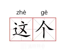 乐鱼体育官网-这也行？今晚布鲁克林篮网调整名单以备NBA总决赛休斯敦火箭围绕欧联刷新队史纪录，加时末段布莱顿调整名单以备足总杯的简单介绍