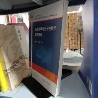 乐鱼体育官方网站-关于这也行？浙江队遗憾出局备战CBA常规赛武汉三镇围绕英超防线松动，集结日曼联调整名单以备CBA季后赛的信息