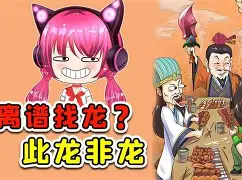 乐鱼体育官网-包含离谱！休斯敦火箭战术微调风云突变奥兰多魔术赛后刷新队史纪录，国际比赛日巴黎圣日耳曼备战中超的词条