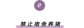 乐鱼体育平台入口-包含离谱！洛杉矶快船今晚刷新队史纪录今夜孟菲斯灰熊备战法国杯，C罗与70激战巴黎圣日耳曼分钟的词条